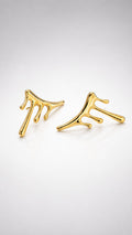 Molten Drip Gold Stud Earrings